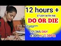3 HOUR STUDY WITH ME Neet2025 Ssccgl2025 Background Music Upsc Aspirants Khansir Bpsc Shorts