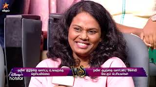 Neeya Naana - Vijay TV Show