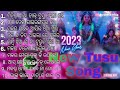 tusu geet || tusu gaan 2023 || makar sankranti || top 10 tusu song || new tusu song || kiran mohanta