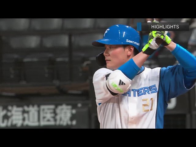 3月6日 北海道日本ハムファイターズ 対 埼玉西武ライオンズ ハイライト
