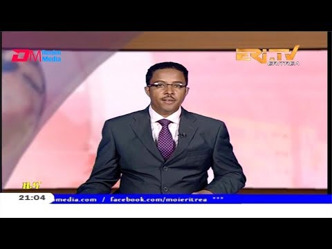ERi-TV, Eritrea - Tigrinya Evening News for November 15, 2019