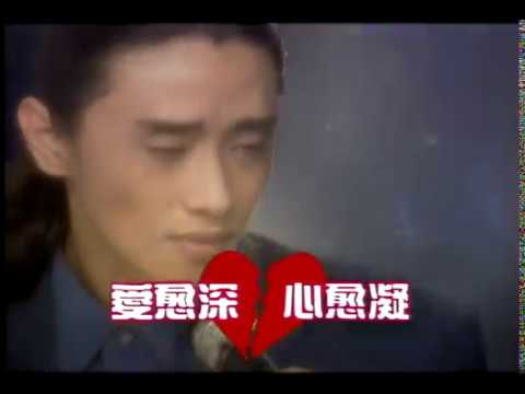 施文彬 - 愛愈深心愈凝 (官方完整版MV)