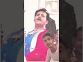 Takrar Chidal Ba To Takrar Chali