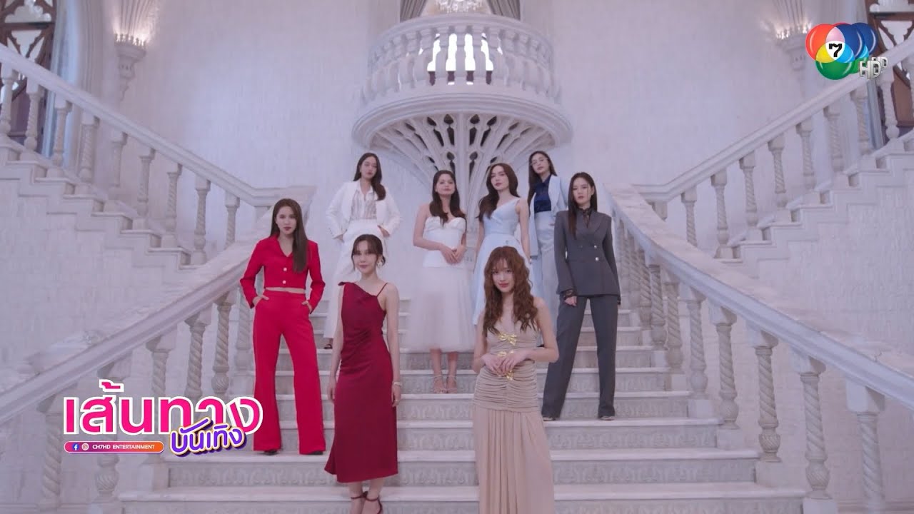 7HD เล่นใหญ่ ! ส่ง VTR ทั้งรายการ-ซีรีส์ ให้ชมกันแบบกลาง