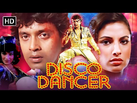 Disco Dancer (1982) Full Movie HD | Mithun Chakraborty | Kim | 80s Superhit Musical Classic