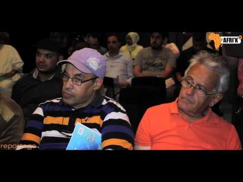 Les nuits du Ramadan : 11ème édition