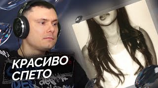 Медиа рецензия