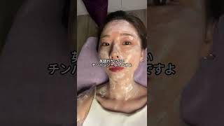 ストレスで幻覚症状が…