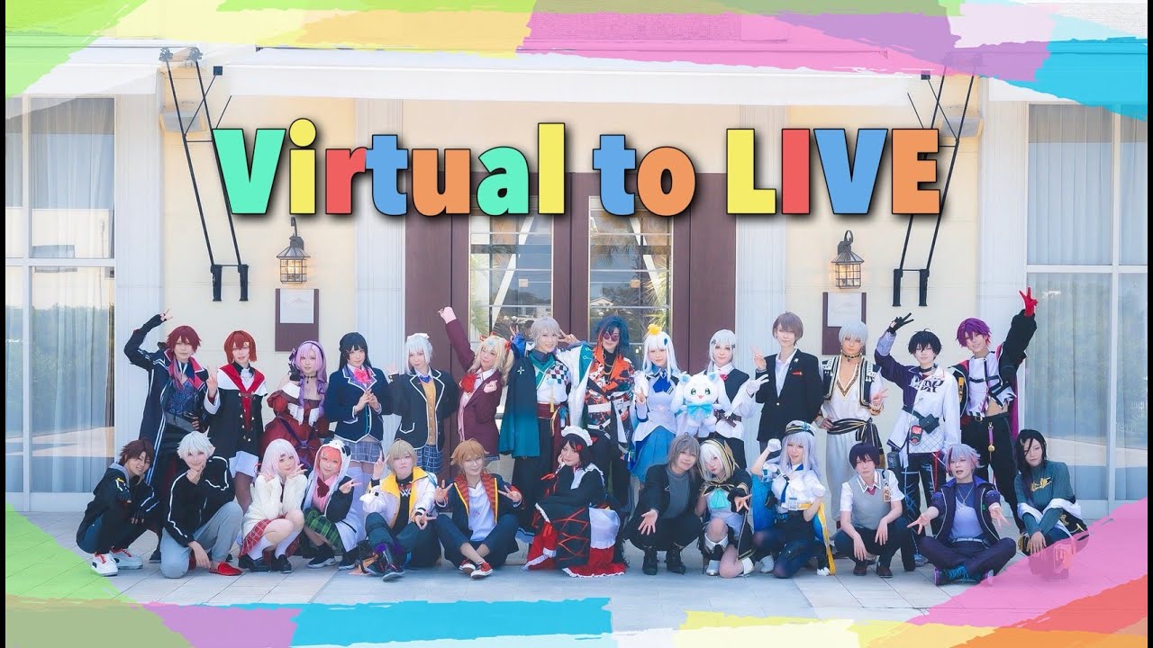 【にじさんじ】Virtual to LIVE【踊ってみた＆メイキング】