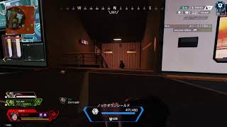 APEX 配信　ソロダイヤ帶いくぜ！