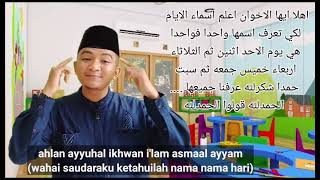 Download lagu belajar bahasa arab dasar (Nama Nama Hari)   Lagu anak populer  Arabic Song mp3