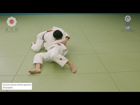 崩上四方固の逃れ方 /  Kuzure-kami-siho-gatame Escapes — judo technique demonstration