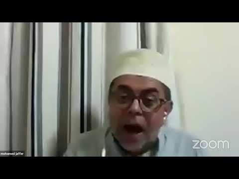 16th Night - Mahe Ramadhan Dua and Majlis