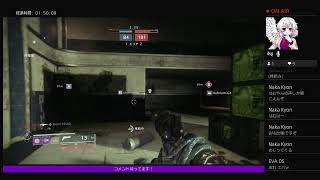 【DESTINY2】PVP練習！コントロール！