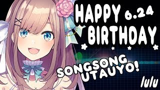 バースデイliveお歌配信！【鈴原るる/にじさんじ】