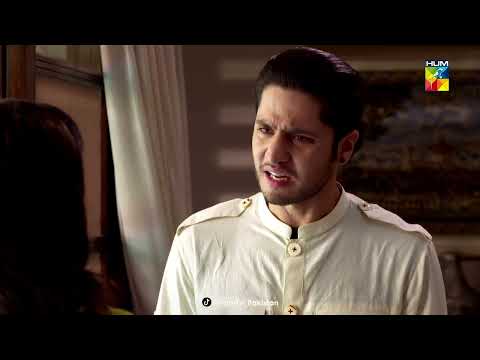 Uss Larki Ke Sath Jo Kiya Woh Ghalat Tha... Aitebaar - HUM TV