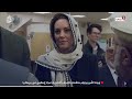 زوجة الأمير ويليام بالحجاب