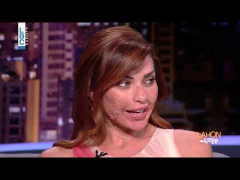 Dalida Khalil   With Special Effect Makeup
