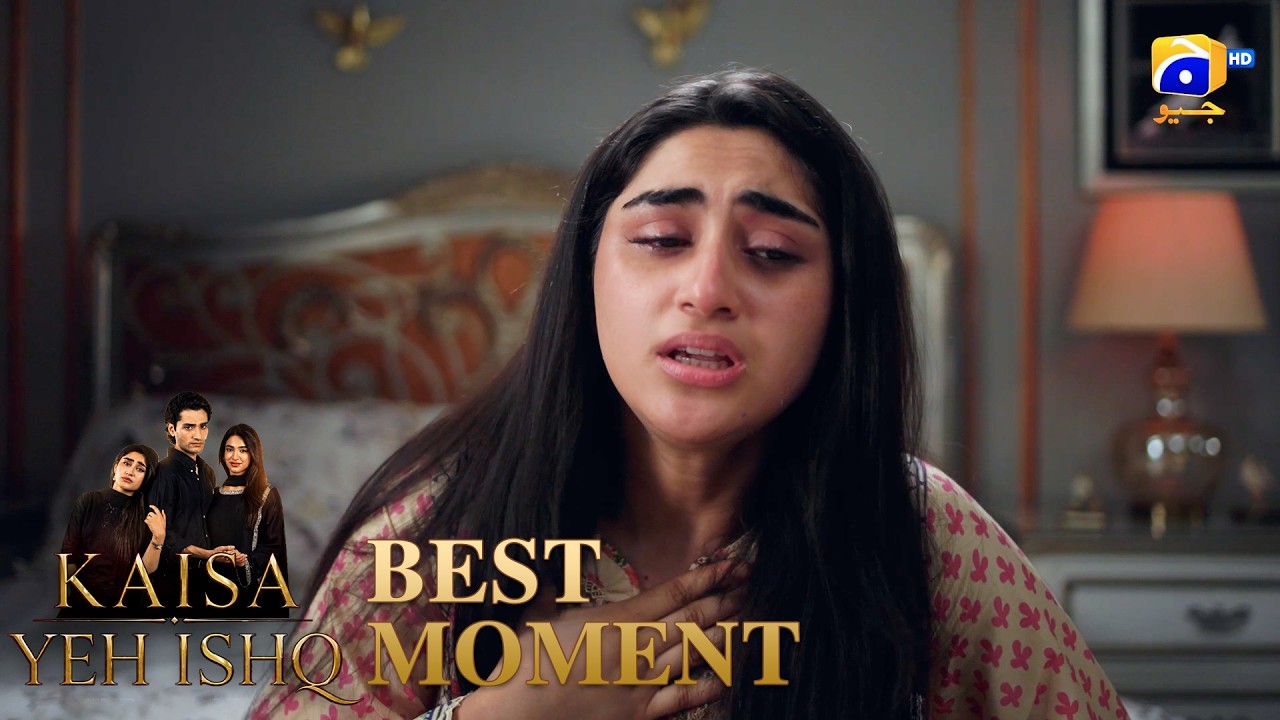 Kaisa Yeh Ishq Episode 36 | 𝐁𝐞𝐬𝐭 𝐌𝐨𝐦𝐞𝐧𝐭 𝟎𝟒 | Zoha Tauqeer - Hashaam Khan | HAR PAL GEO