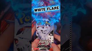 white flare pack opening 😲 #pokemon #hitormiss #pokemoncards