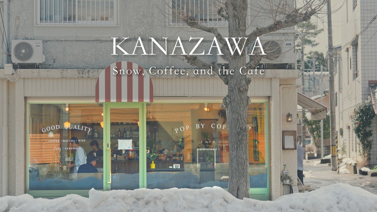 雪が降り積もる、美しい小さなカフェを巡る｜金沢の隠れ家、香林居｜winter vlog