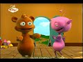 Baby Tv Cuddlies Dodoes Art Exhibition Xvid