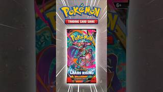 Pokémon Chaos Rising - Critical Hit... WALLET fainted! 😭