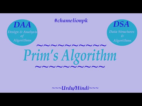 Data Structures A Quick Review Urdu Hindi