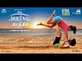 Nooru Kodi Vaanavil Official Teaser Harish Kalyan Siddhi Idnani Sasi Siddhu Kumar