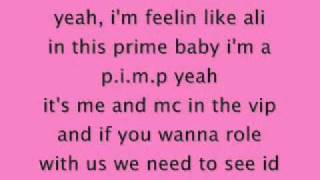 Lloyd-Set Me Free Lyrics