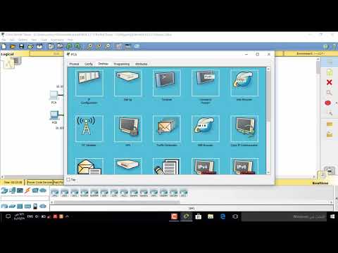 4.2.2.11 Packet Tracer – Configuring Extended ACLs Scenario 2 - تكوين قوائم التحكم بالوصول الموسعة 2
