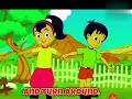 Clap Ur Hands Kidz Songs Clapurhands Positivevibes Lovetoplay