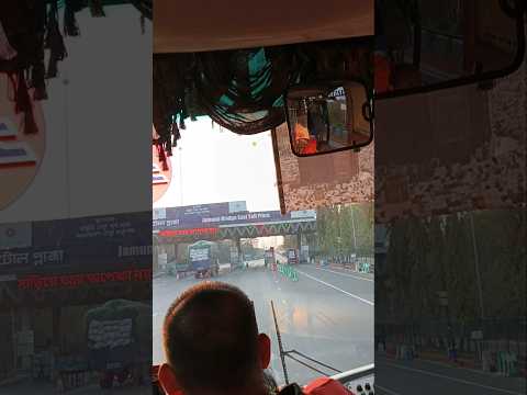 Reel tagged #bus