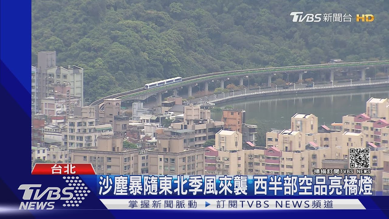 舒力基最快今轉強颱 預計下週四靠近台灣
