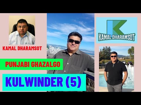 Kulwinder at Ghadar Memorial Hall San Francisco