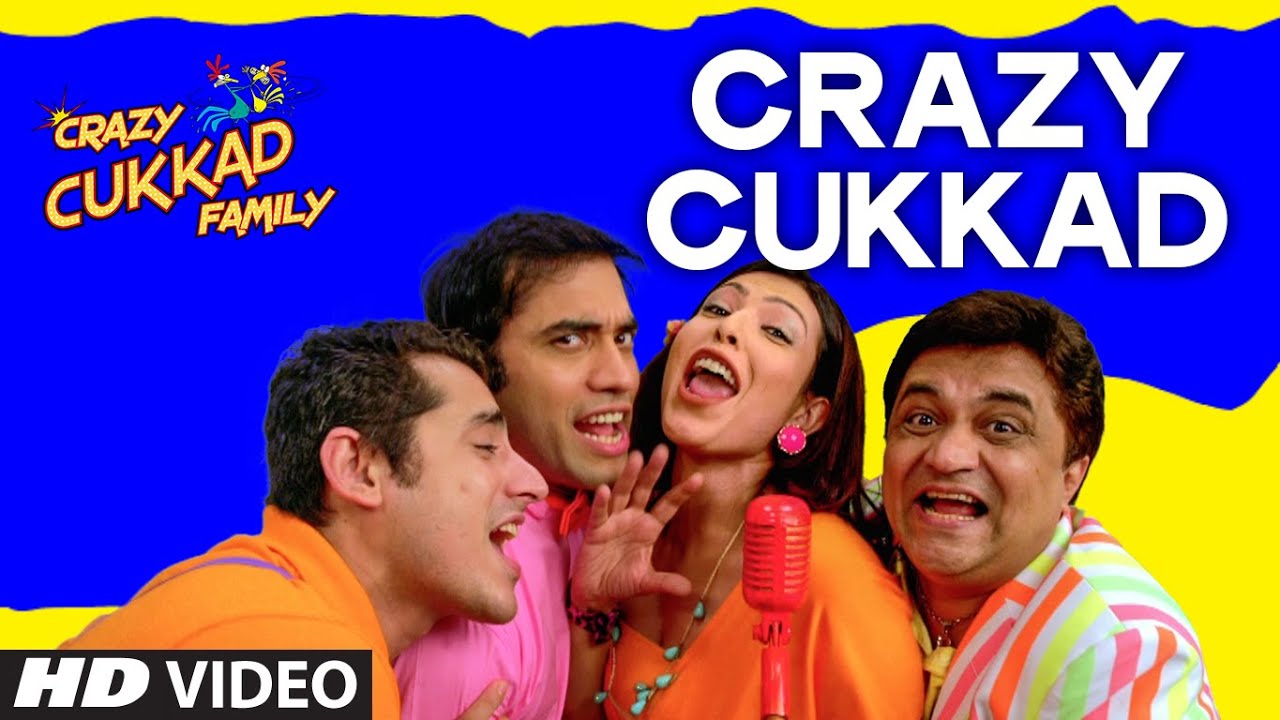 Crazy Cukkad Lyrics | Crazy Cukkad Family | Shahid Mallya, Kumaar, Shipra Goyal | Siddharth Suhas