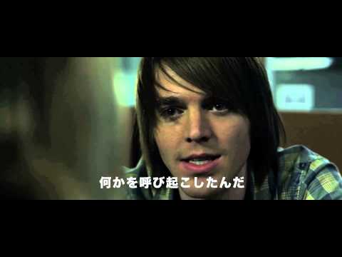 『スマイリー』予告編