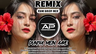 Download lagu Duniya Mein Aaye💞new Dj Song 2026💥Dj R2R Music🔥(Unique Style Circuit Remix)💥DJ SIDAY REMIX🔥DJ AP✨ mp3 Download lagu Duniya Mein Aaye💞new Dj Song 2026💥Dj R2R Music🔥(Unique Style Circuit Remix)💥DJ SIDAY REMIX🔥DJ AP✨ mp3