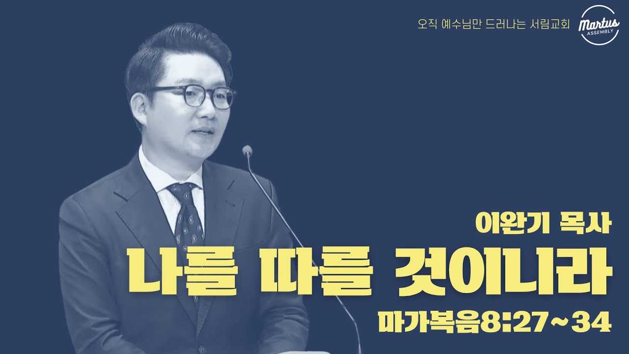 유투브 썸네일