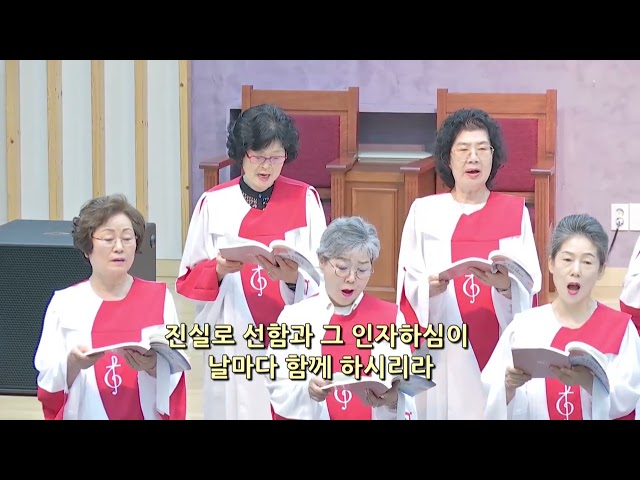 나는 길 잃은 나그네였네