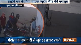 CCTV: 3 Armed bikers loot Petrol Pump in Gurugram