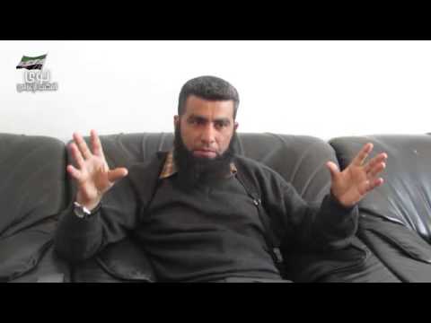 مقابلة مع عصمت العبسي رئيس دار العدل في المنطقة الغربية يوضح فيها ادعاءات الجاعوني و ما يجري غرب درعا