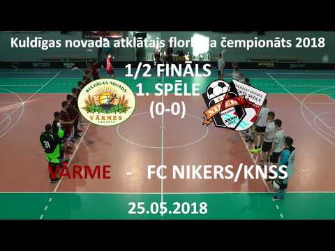 FC Nikers/KNSS - Vārme /Highlights/ [1/2 FINĀLS]