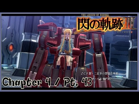TLoH: Trails of Cold Steel 3 [JPN] Chapter 4 Playthrough Part 43 - Titan Joins the Battle