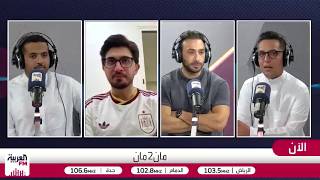 رونالدو مع البرتغال.. مستوى أقل من الطموح