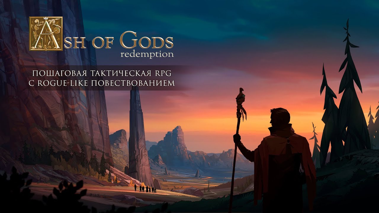 Трейлер игры Ash of Gods: Redemption