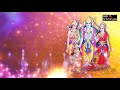Ram Na Milenge Hanuman Ke Bina