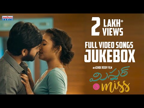 Mr & Miss Video Songs Jukebox | Reading Lamp Creations | Ashok Reddy | Yashwanth Nag | Madhura Audio — Mr & Miss