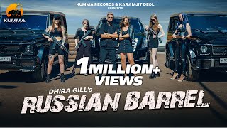 Russian Barrel song artwork