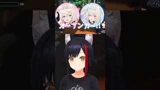 出発前から屋根がなくなるキャンピングカー【#大神ミオ /#ミオしゃ /#ホロライブ /#切り抜き 】#shorts #ド珍 #ド珍BAUBAU